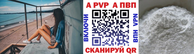 Цена Соликамск СК  ЭКСТАЗИ  ГАШ  МАРИХУАНА  COCAIN  Меф мяу мяу 