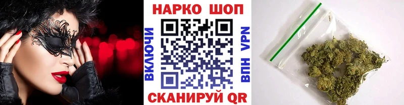 АМФЕТАМИН Соликамск