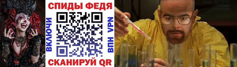 Amphetamine Premium  Соликамск 