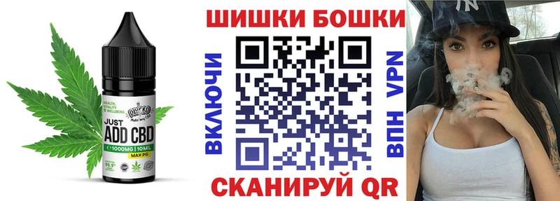Cannafood конопля  blacksprut онион  сайты даркнета наркотические препараты  Соликамск 