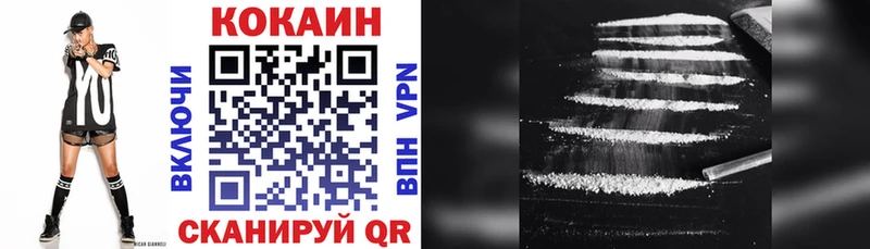 COCAIN Columbia нарко площадка Telegram Соликамск