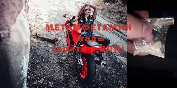 mix Михайловка