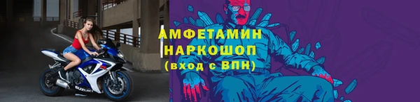 дживик Алзамай