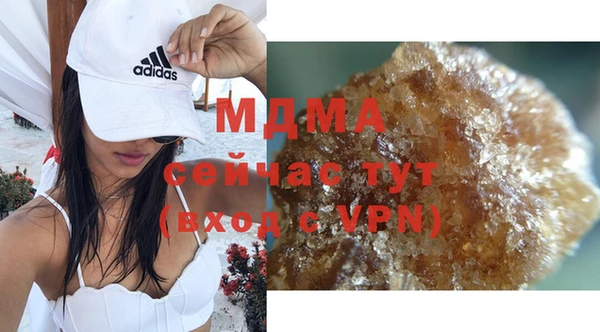 прущие грибы Михайловск