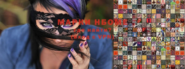 дживик Алзамай