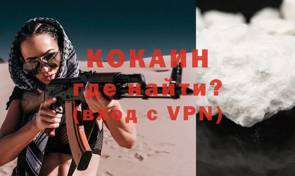 дживик Алзамай