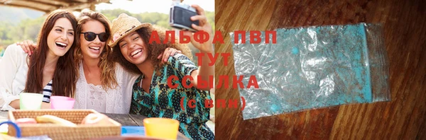 mix Михайловка