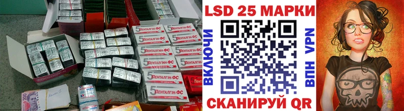ЛСД экстази ecstasy  даркнет сайт  Соликамск 