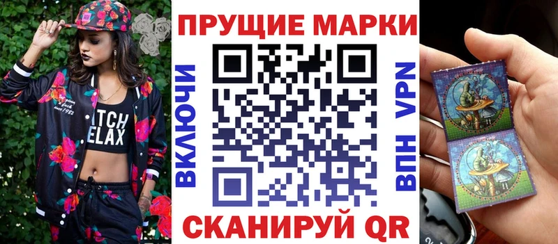 blacksprut онион  Соликамск  Марки NBOMe 1,8мг 