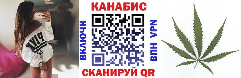 Марихуана THC 21%  Соликамск 